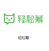 东升镇机房客户医疗行业