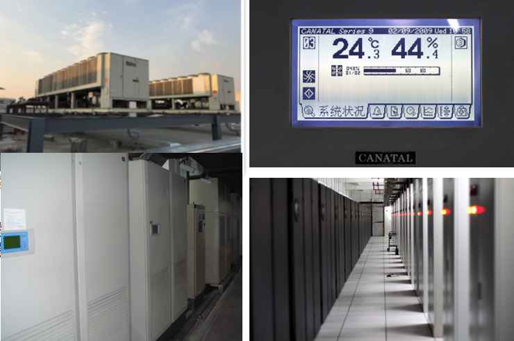 东升镇机房制冷